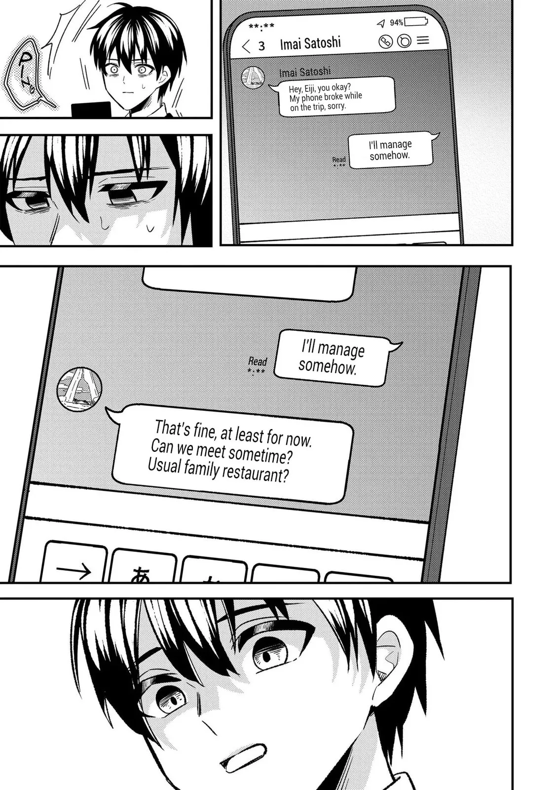 My Life Turned Around: After Being Cheated on and Falsely Accused, I Ended up Being Adored by the Most Beautiful Girl in School Chapter 5 page 18 - 