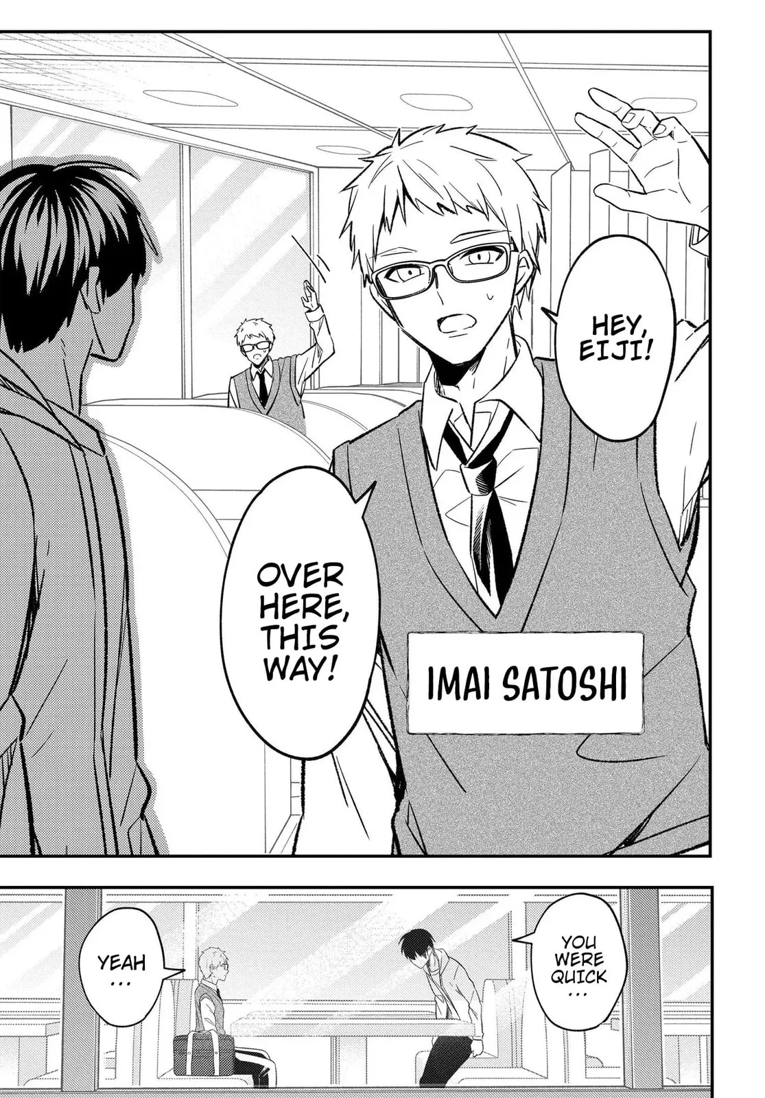 My Life Turned Around: After Being Cheated on and Falsely Accused, I Ended up Being Adored by the Most Beautiful Girl in School Chapter 5 page 20 - 