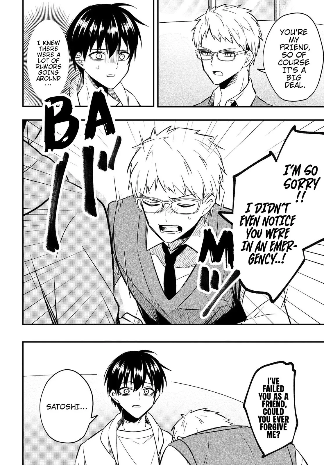 My Life Turned Around: After Being Cheated on and Falsely Accused, I Ended up Being Adored by the Most Beautiful Girl in School Chapter 5 page 21 - 