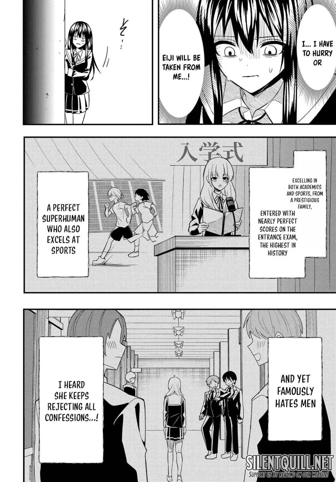 My Life Turned Around: After Being Cheated on and Falsely Accused, I Ended up Being Adored by the Most Beautiful Girl in School Chapter 6 page 7 - 