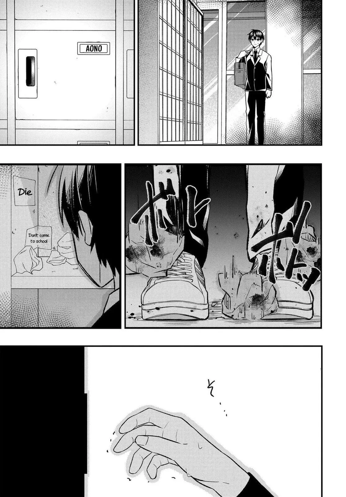 My Life Turned Around: After Being Cheated on and Falsely Accused, I Ended up Being Adored by the Most Beautiful Girl in School Chapter 7.1 page 14 - 