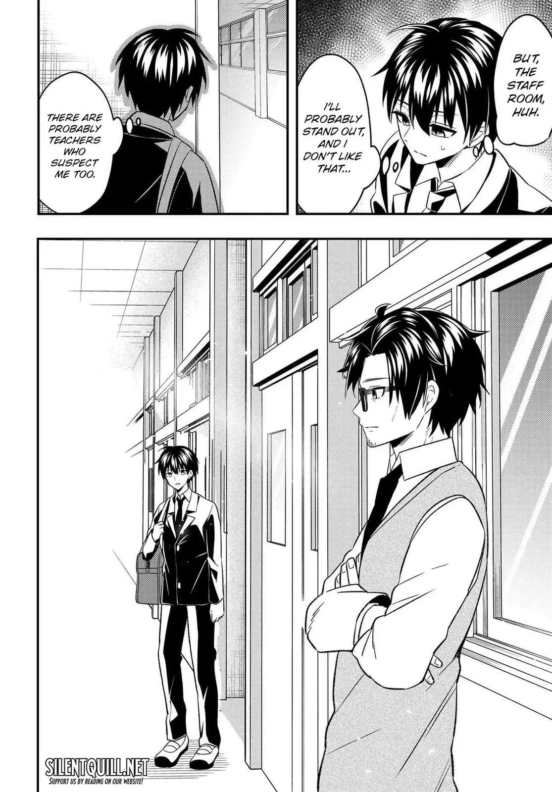My Life Turned Around: After Being Cheated on and Falsely Accused, I Ended up Being Adored by the Most Beautiful Girl in School Chapter 7.1 page 17 - 