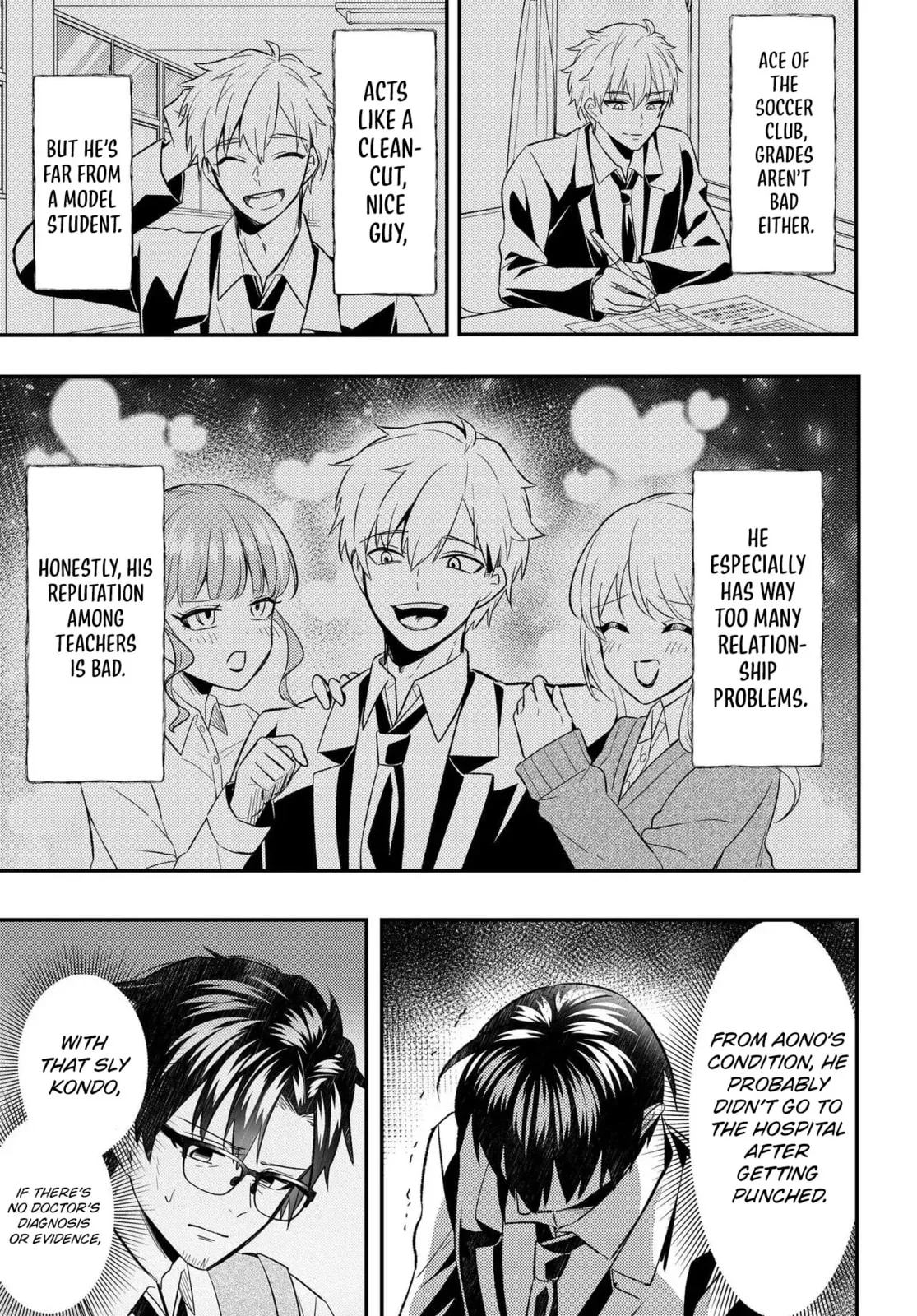 My Life Turned Around: After Being Cheated on and Falsely Accused, I Ended up Being Adored by the Most Beautiful Girl in School Chapter 7.2 page 15 - 