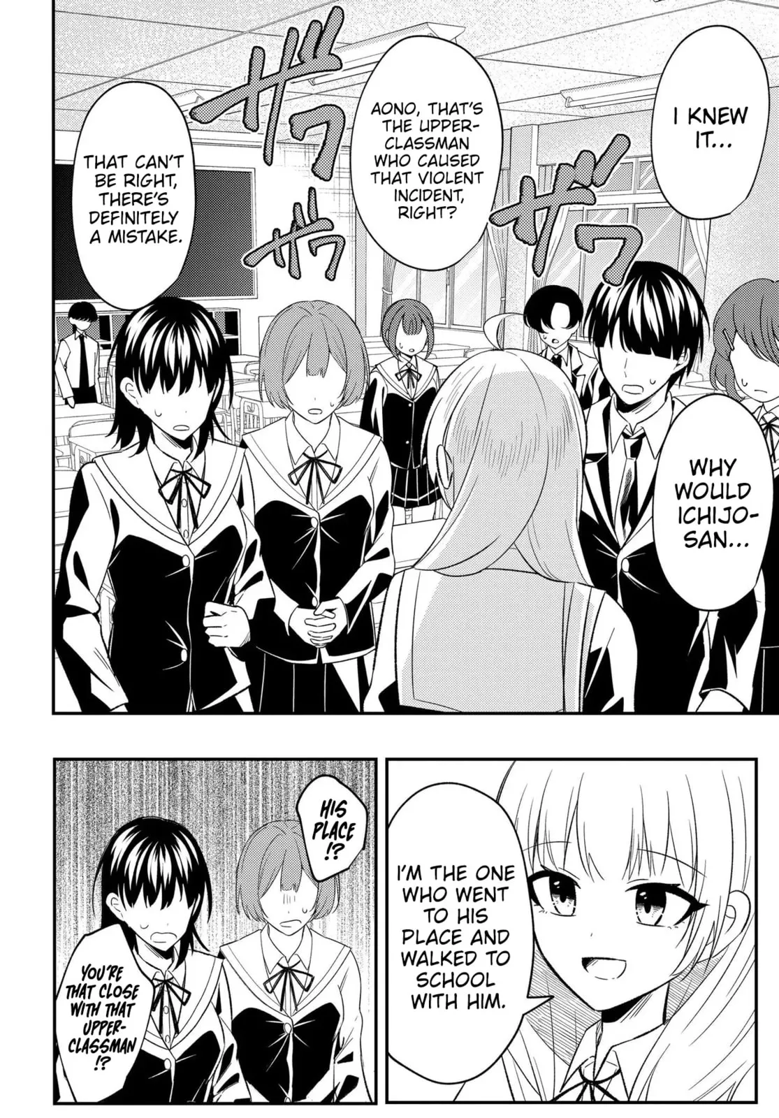 My Life Turned Around: After Being Cheated on and Falsely Accused, I Ended up Being Adored by the Most Beautiful Girl in School Chapter 8 page 23 - 