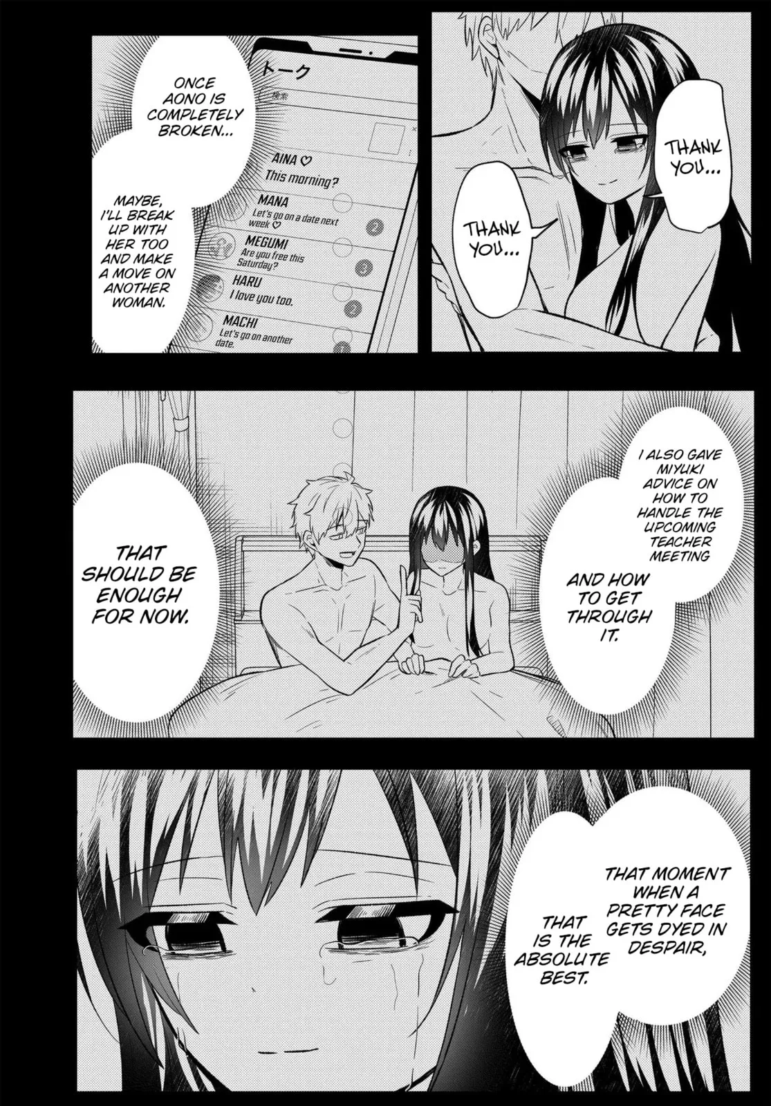 My Life Turned Around: After Being Cheated on and Falsely Accused, I Ended up Being Adored by the Most Beautiful Girl in School Chapter 8 page 35 - 