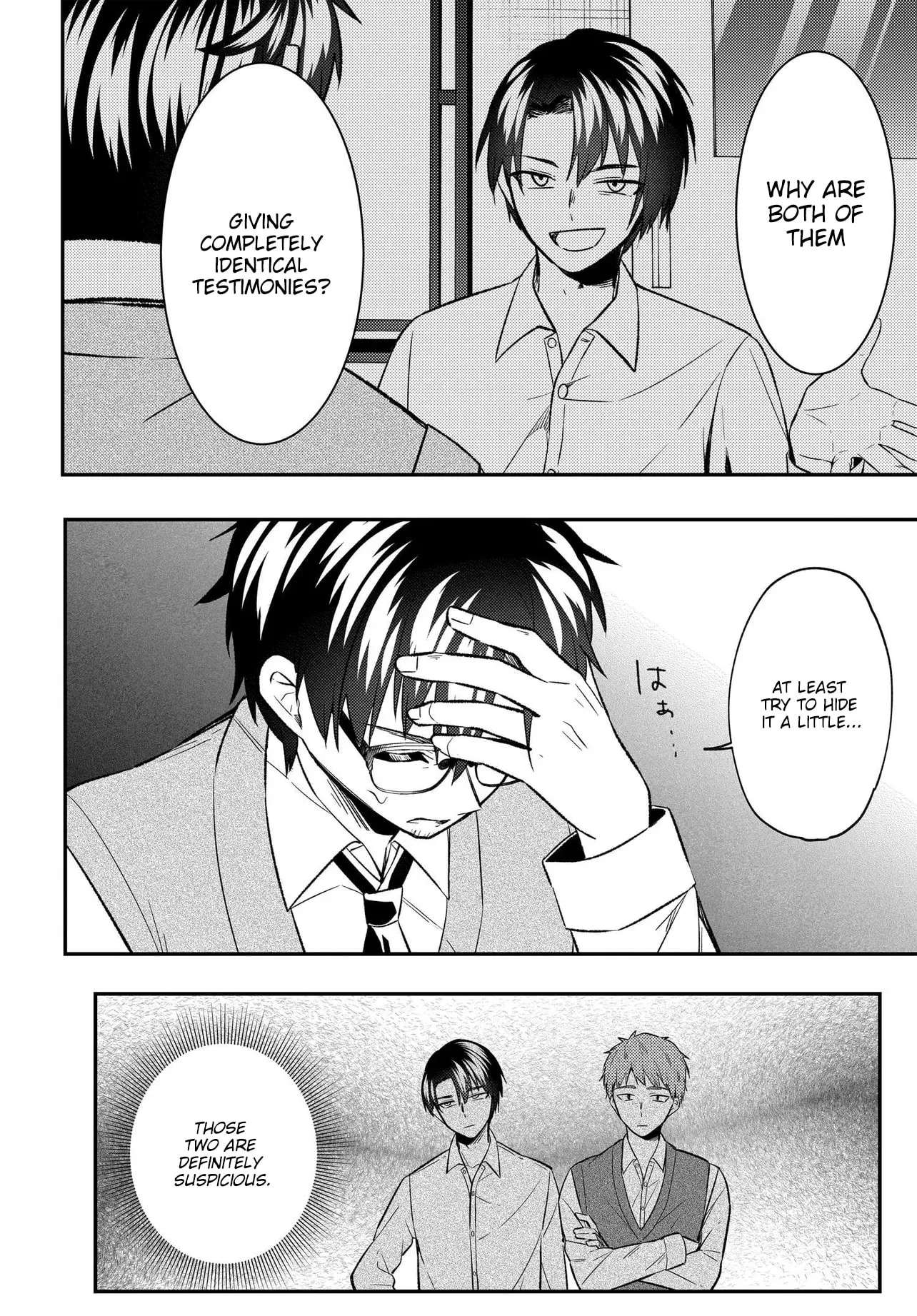My Life Turned Around: After Being Cheated on and Falsely Accused, I Ended up Being Adored by the Most Beautiful Girl in School Chapter 9.1 page 13 - 