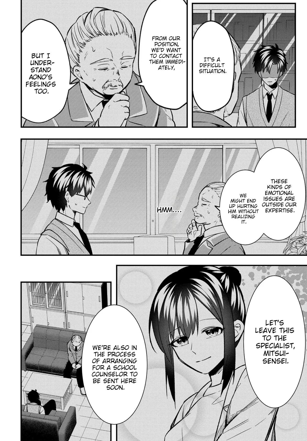 My Life Turned Around: After Being Cheated on and Falsely Accused, I Ended up Being Adored by the Most Beautiful Girl in School Chapter 9.1 page 5 - 
