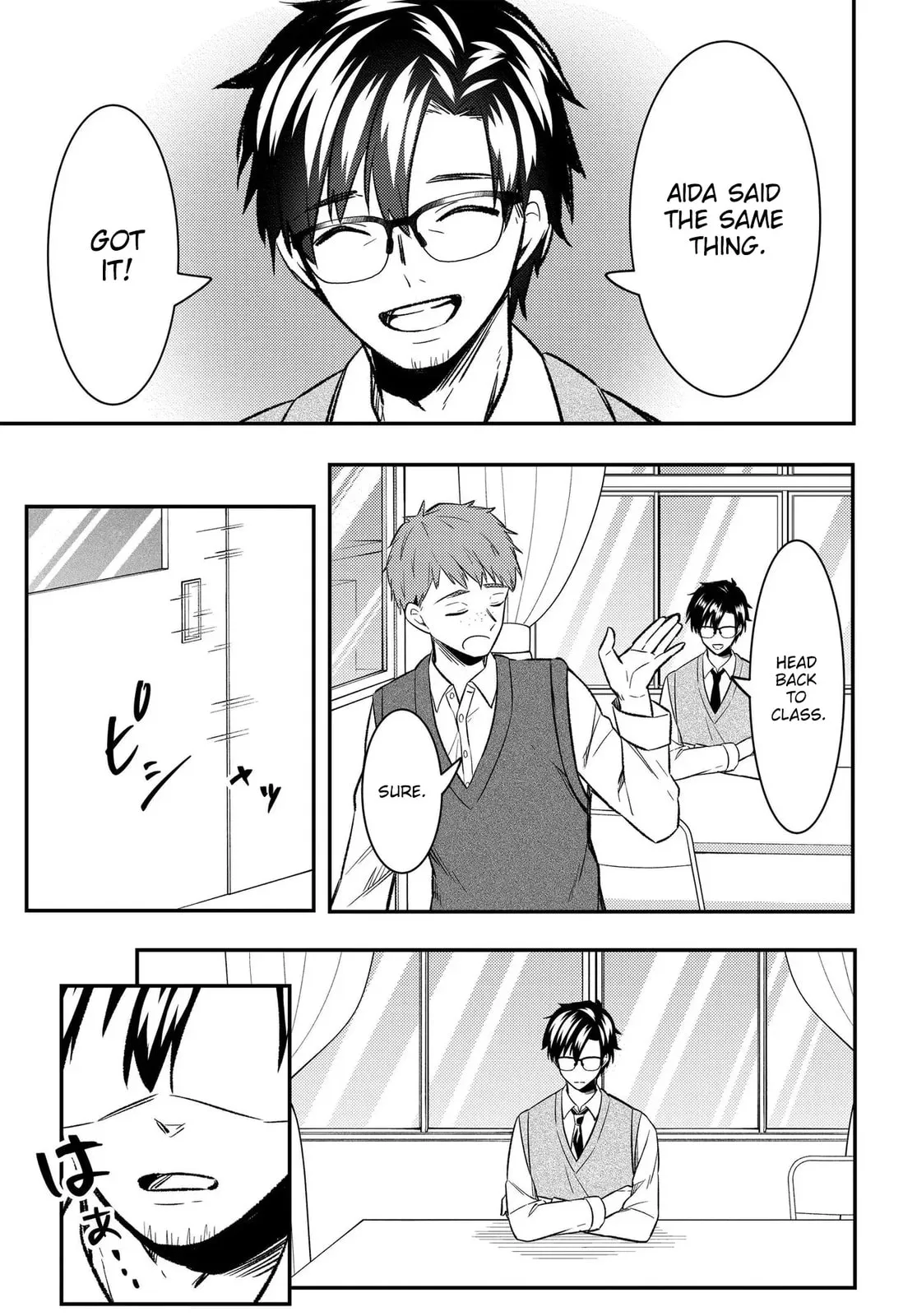 My Life Turned Around: After Being Cheated on and Falsely Accused, I Ended up Being Adored by the Most Beautiful Girl in School Chapter 9 page 12 - 