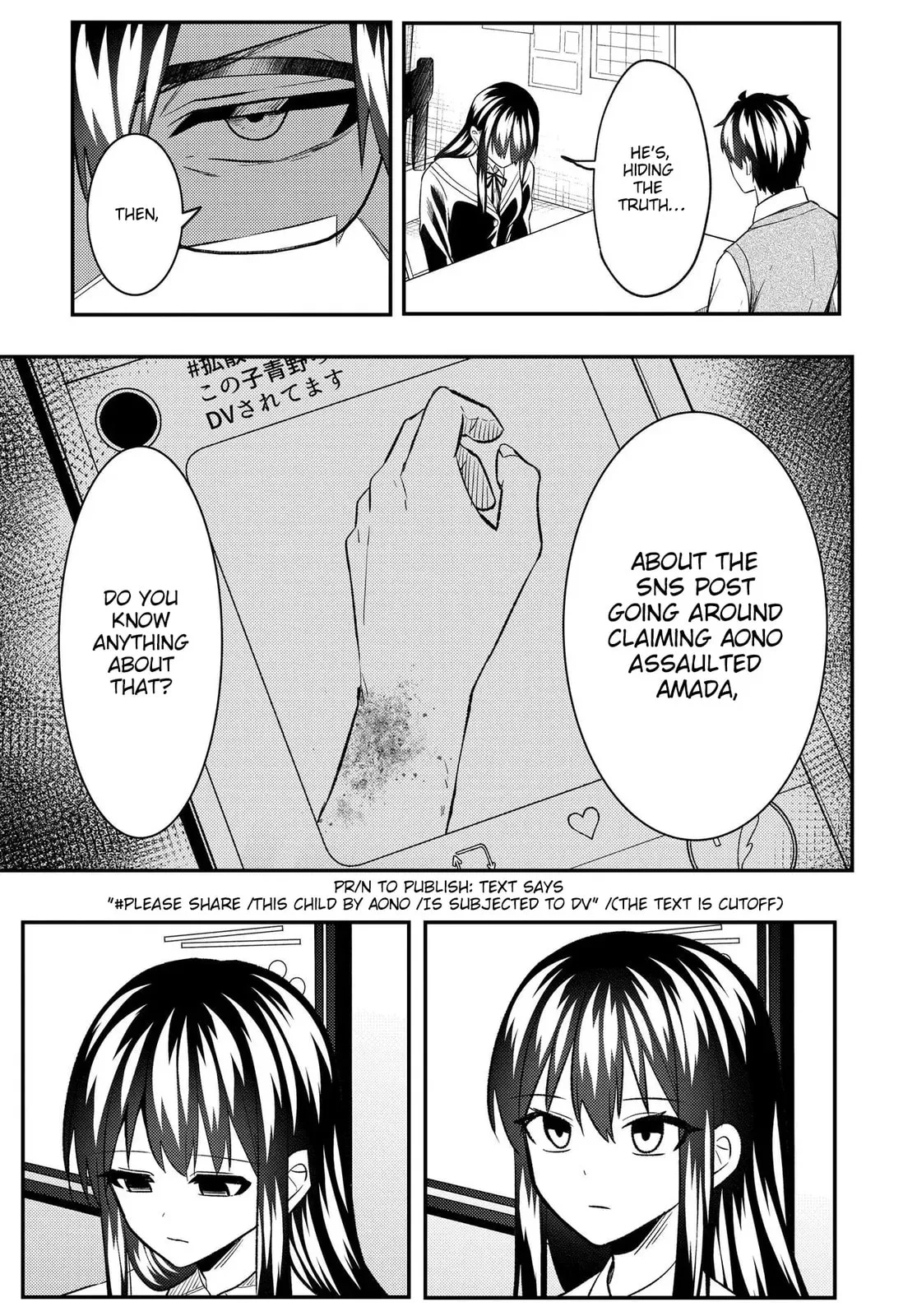 My Life Turned Around: After Being Cheated on and Falsely Accused, I Ended up Being Adored by the Most Beautiful Girl in School Chapter 9 page 20 - 