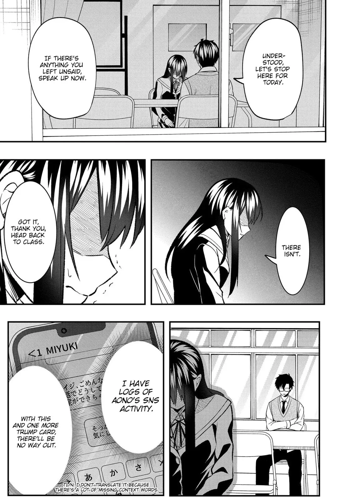 My Life Turned Around: After Being Cheated on and Falsely Accused, I Ended up Being Adored by the Most Beautiful Girl in School Chapter 9 page 24 - 