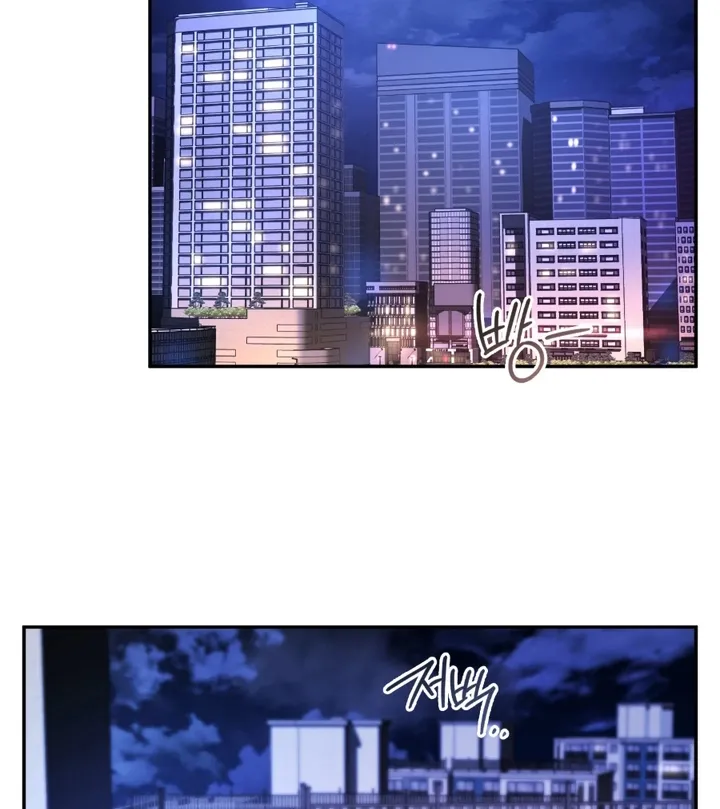 My Life With A Dokkaebi Chapter 1 page 102 - 