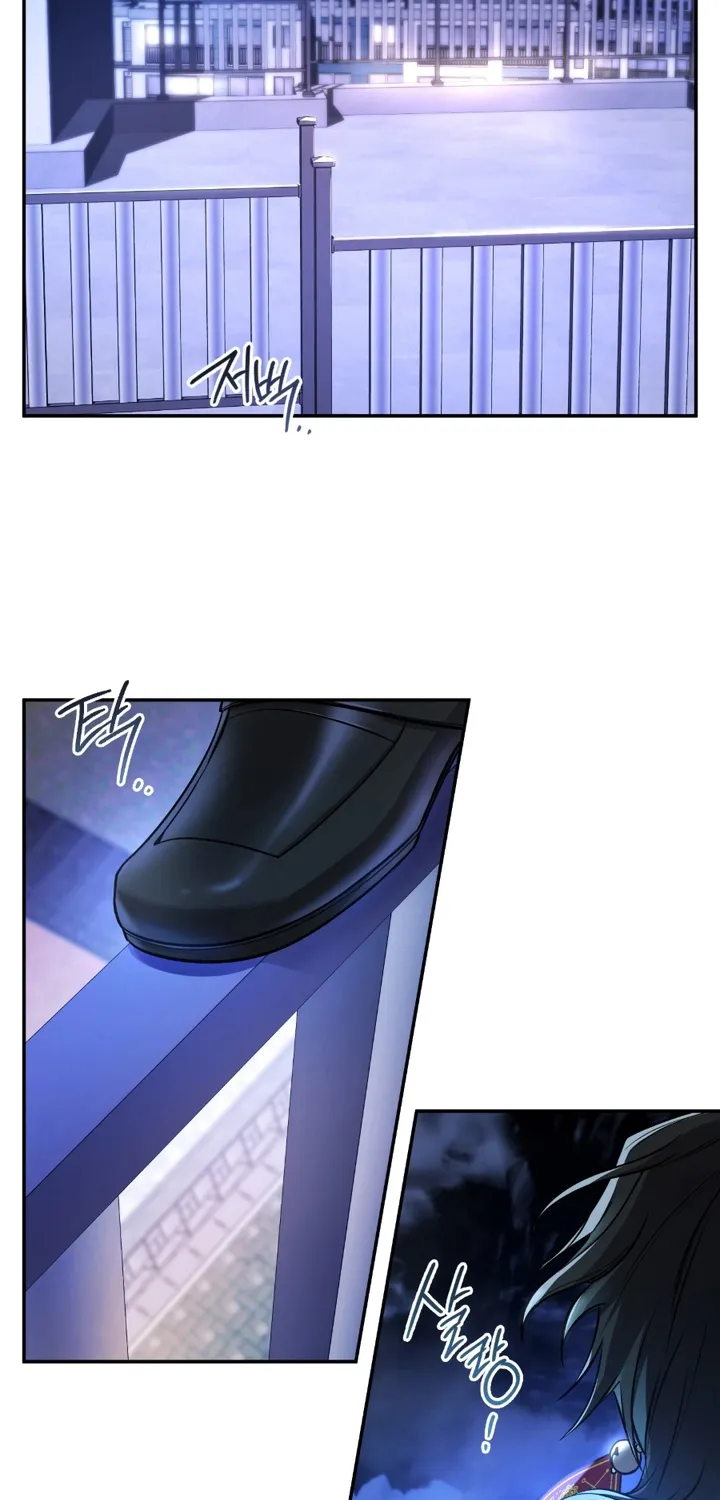 My Life With A Dokkaebi Chapter 1 page 103 - 