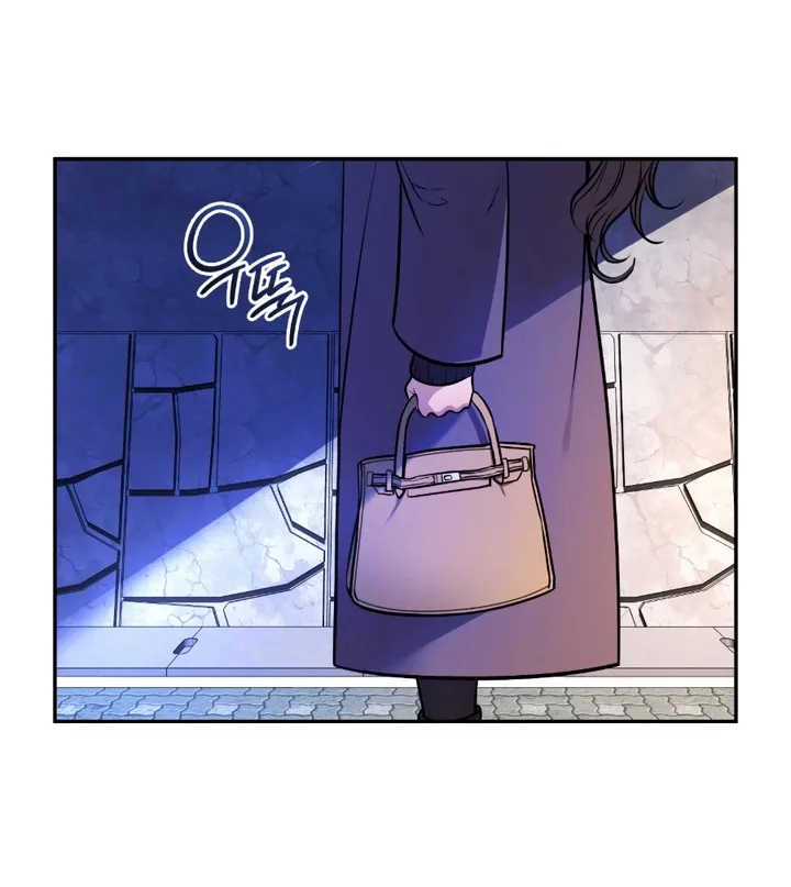 My Life With A Dokkaebi Chapter 1 page 108 - 