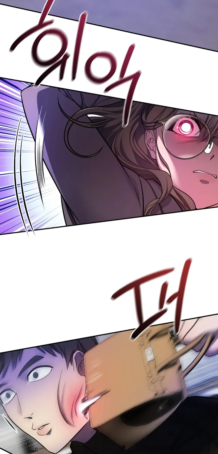 My Life With A Dokkaebi Chapter 1 page 22 - 