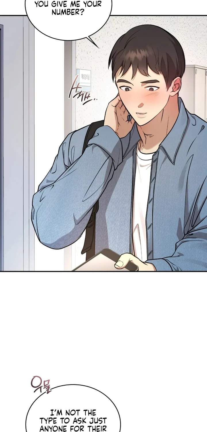 My Life With A Dokkaebi Chapter 1 page 7 - 
