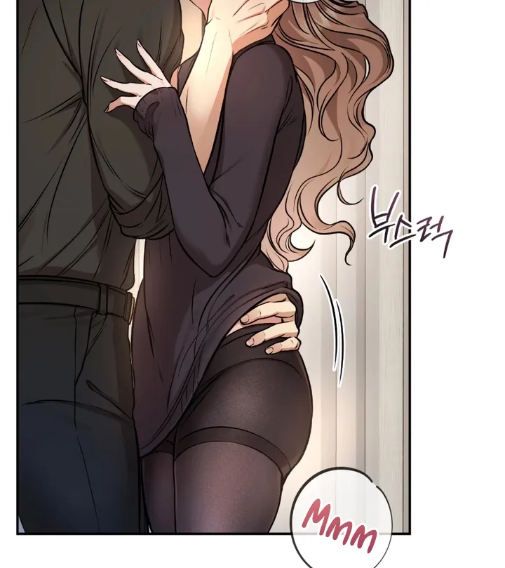 My Life With A Dokkaebi Chapter 1 page 96 - 