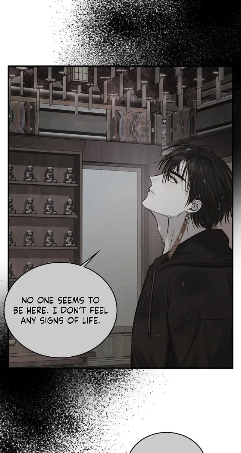 My Life With A Dokkaebi Chapter 10 page 13 - 