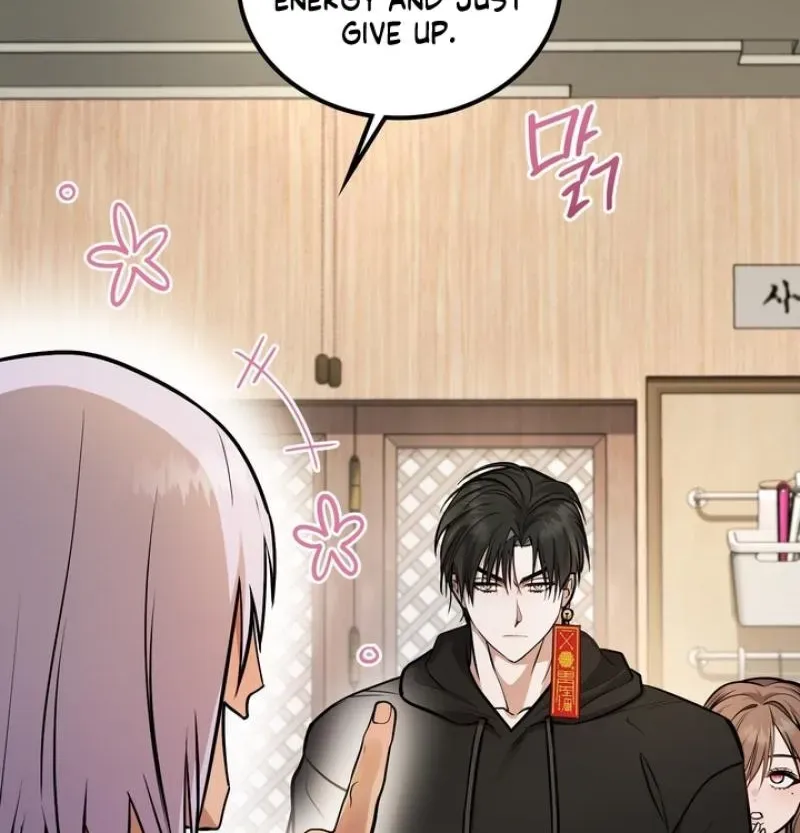 My Life With A Dokkaebi Chapter 10 page 30 - 