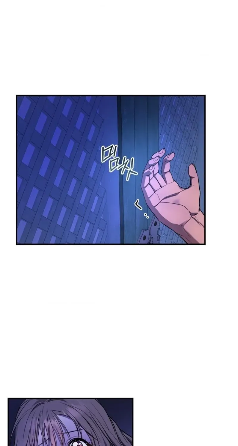 My Life With A Dokkaebi Chapter 10 page 4 - 