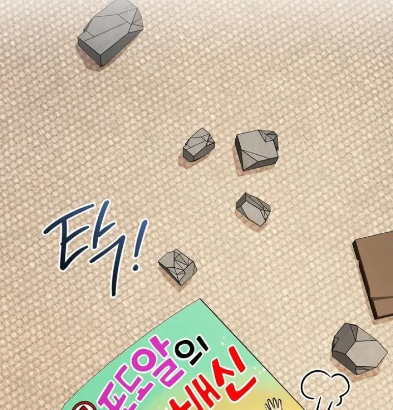My Life With A Dokkaebi Chapter 10 page 36 - 