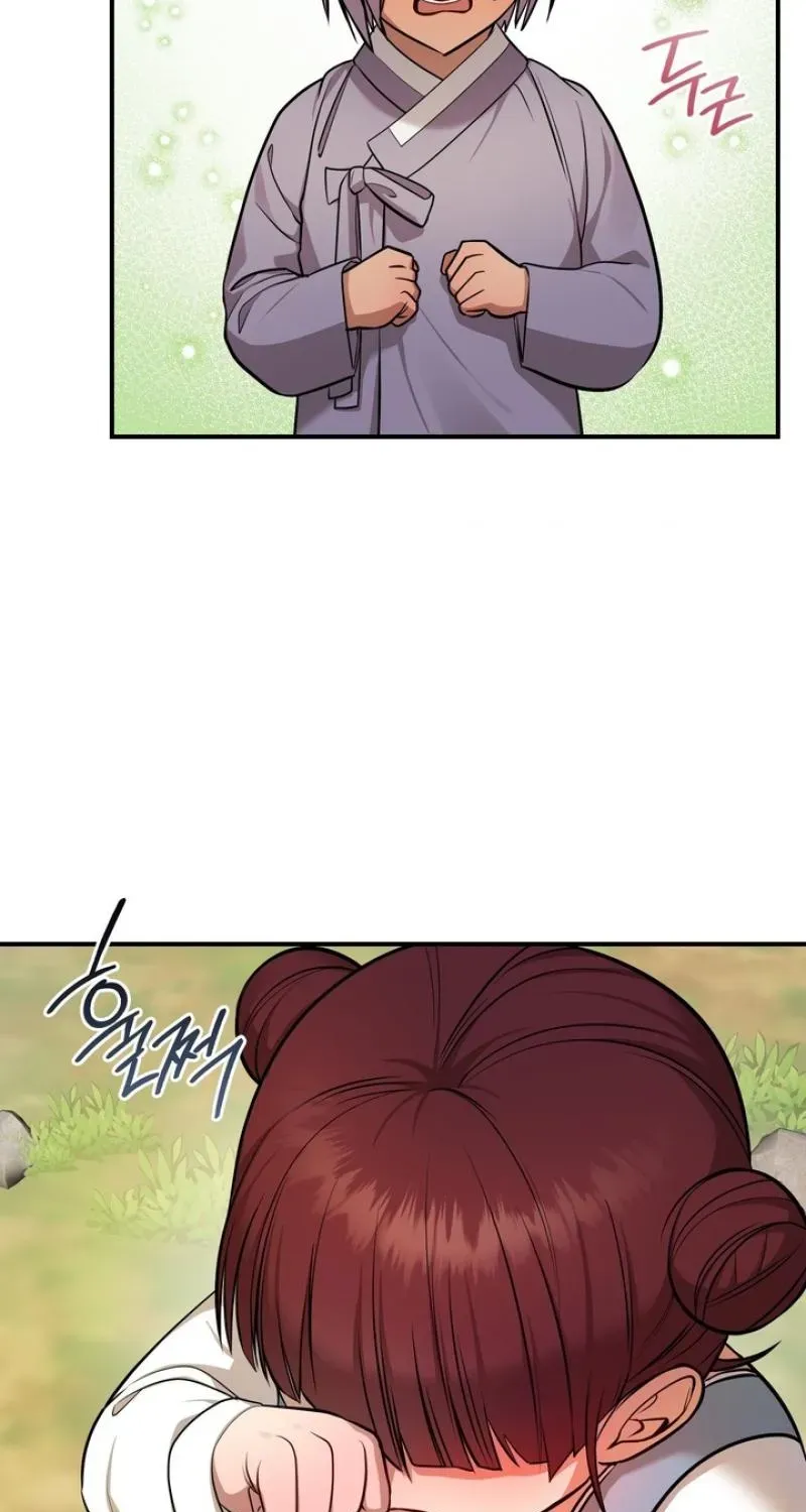 My Life With A Dokkaebi Chapter 10 page 65 - 