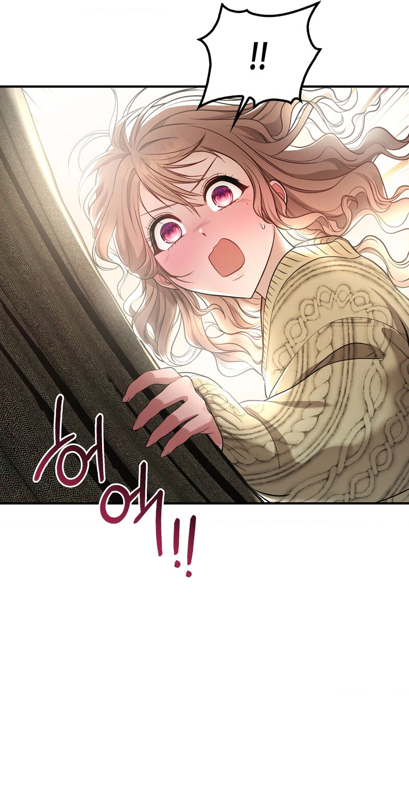 My Life With A Dokkaebi Chapter 14 page 37 - 