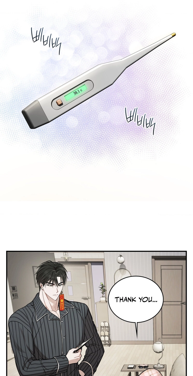 My Life With A Dokkaebi Chapter 14 page 6 - 