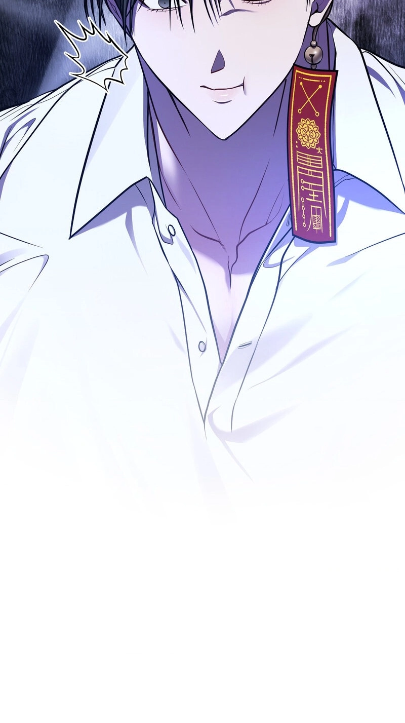 My Life With A Dokkaebi Chapter 14 page 69 - 