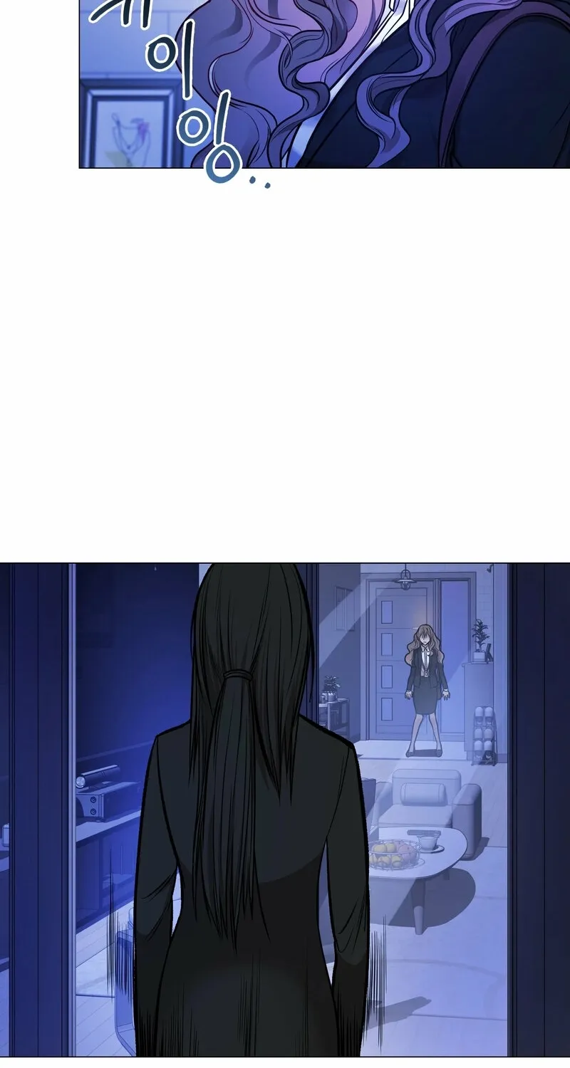 My Life With A Dokkaebi Chapter 2 page 74 - 