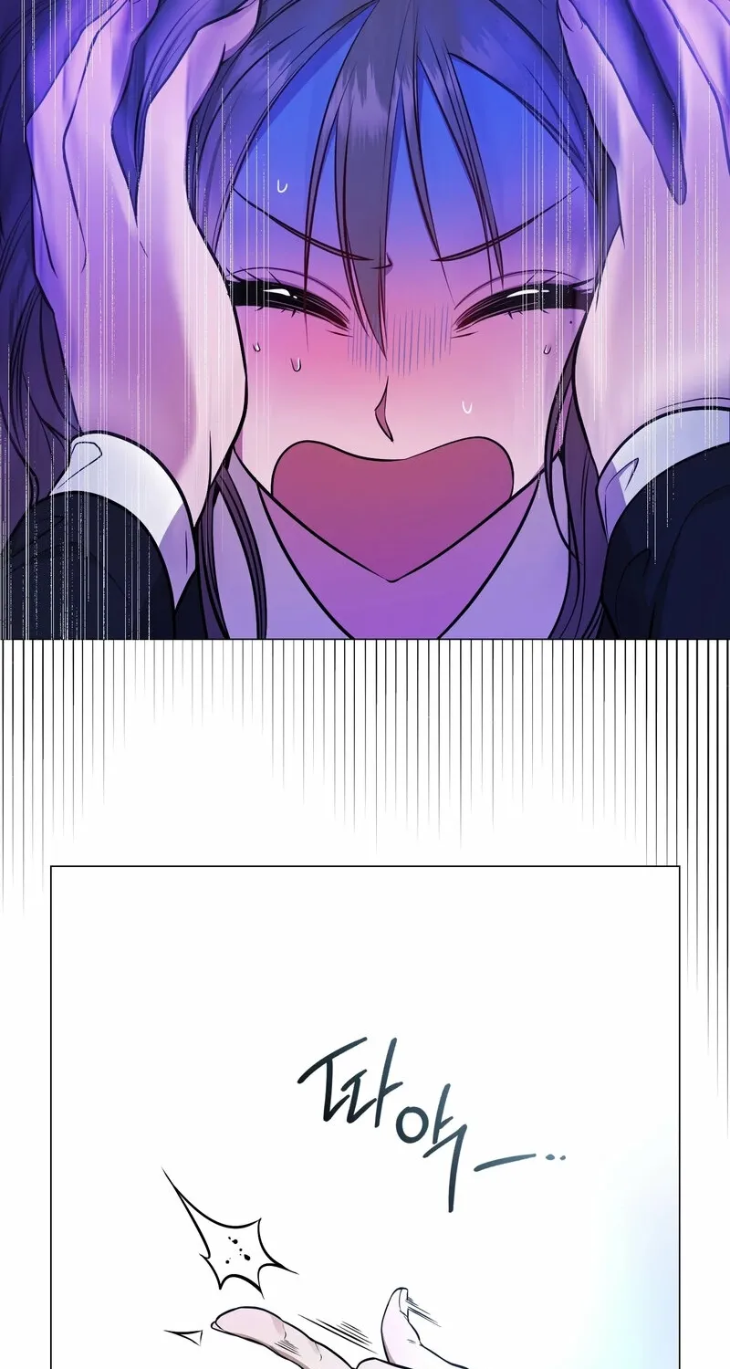 My Life With A Dokkaebi Chapter 2 page 79 - 