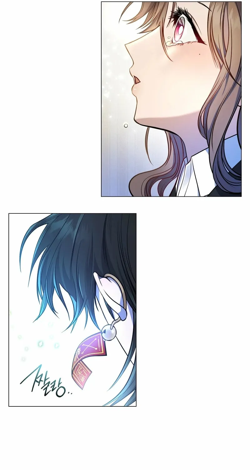 My Life With A Dokkaebi Chapter 2 page 81 - 