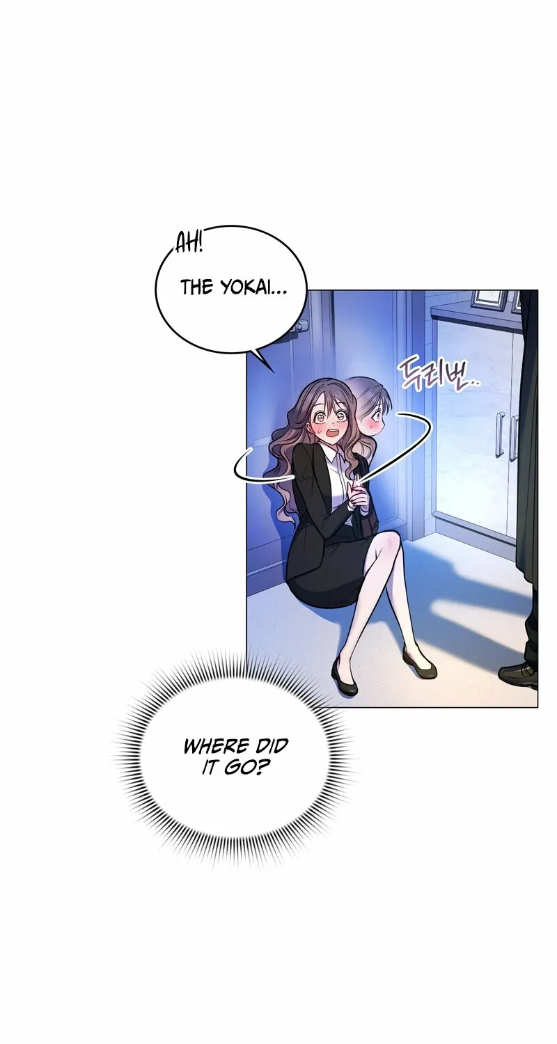 My Life With A Dokkaebi Chapter 2 page 86 - 