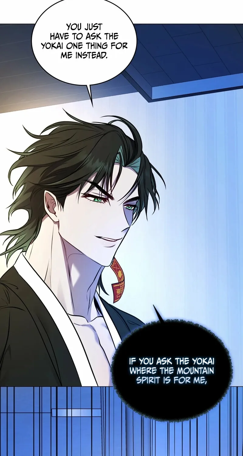My Life With A Dokkaebi Chapter 2 page 97 - 