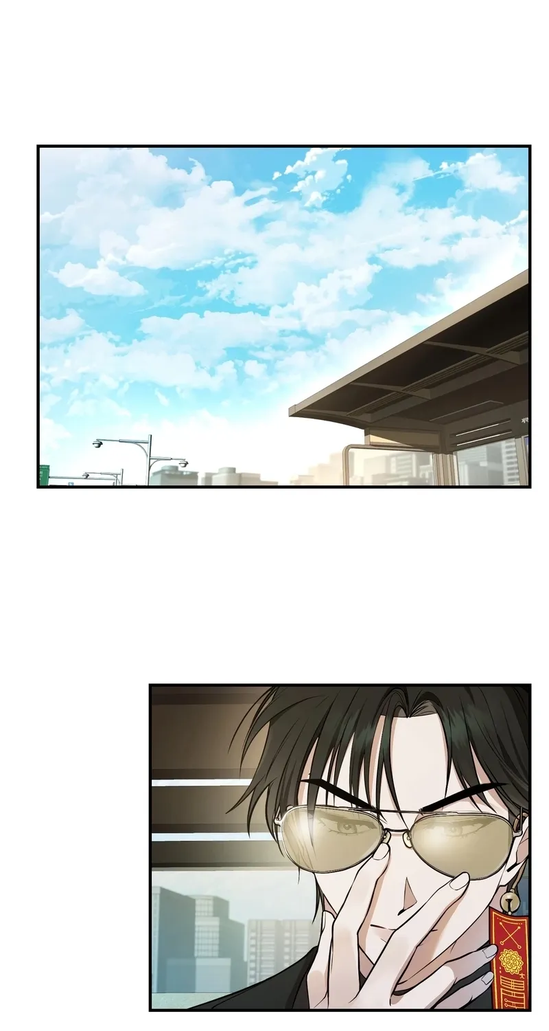 My Life With A Dokkaebi Chapter 3 page 2 - 