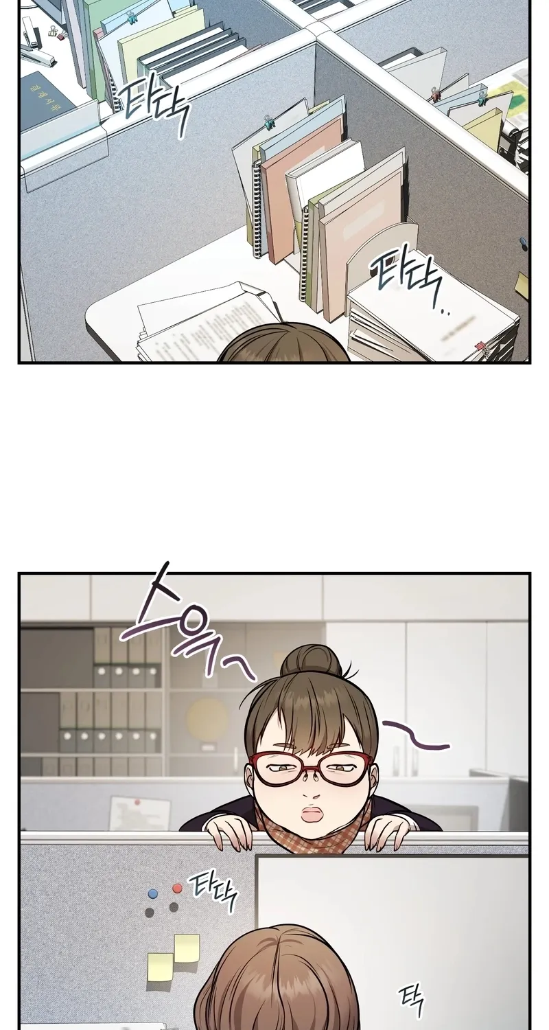My Life With A Dokkaebi Chapter 3 page 18 - 