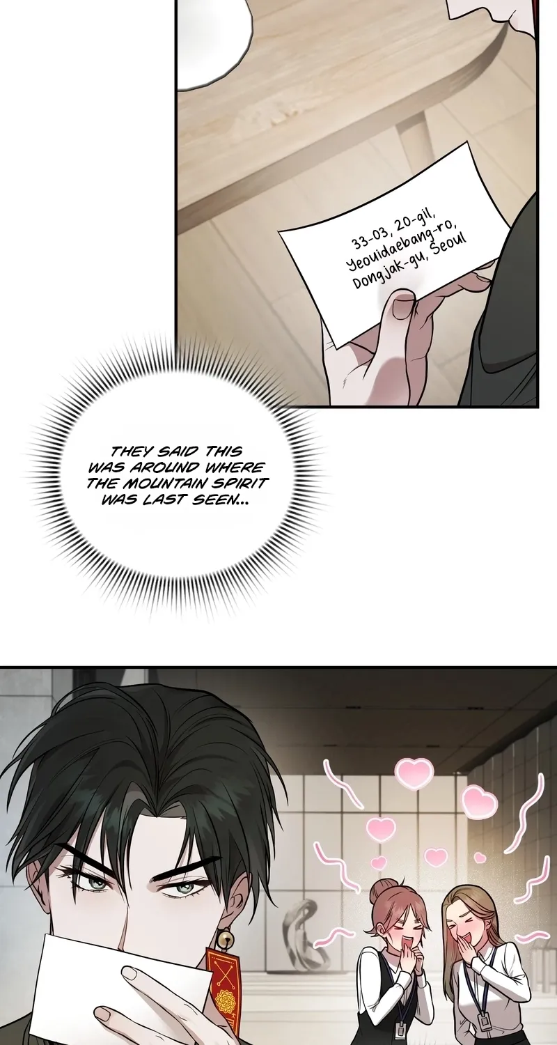 My Life With A Dokkaebi Chapter 3 page 26 - 
