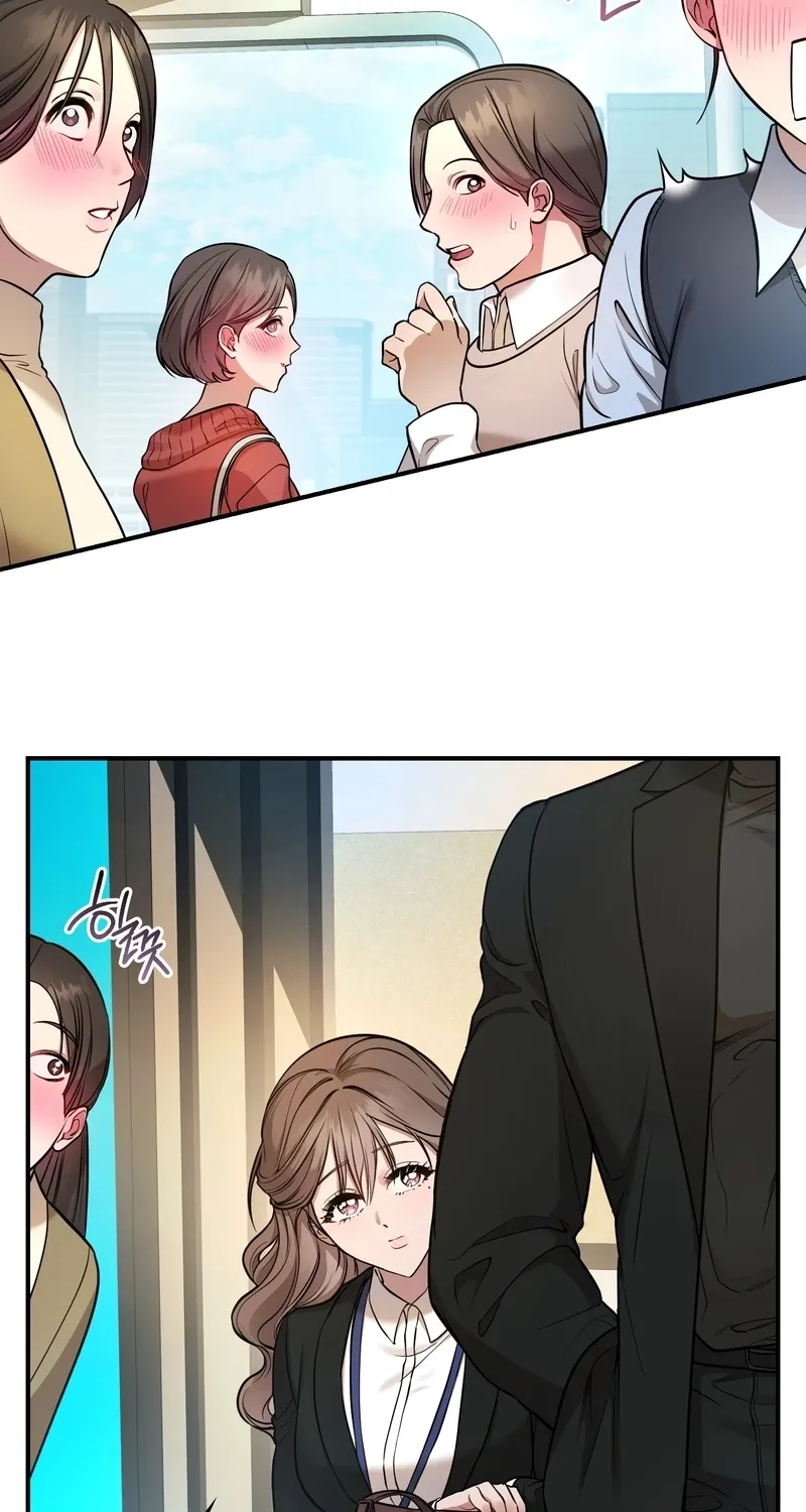 My Life With A Dokkaebi Chapter 3 page 4 - 
