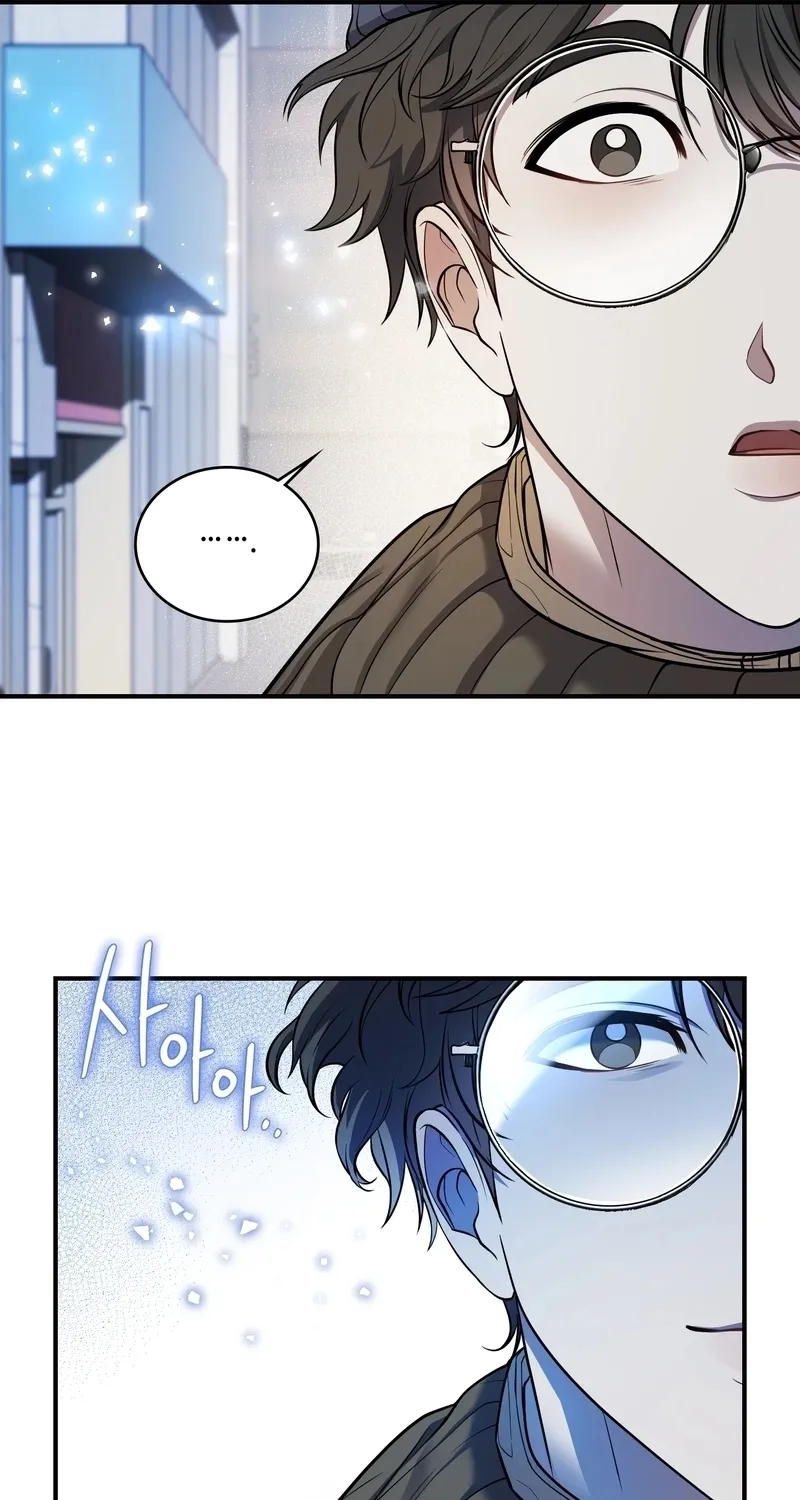 My Life With A Dokkaebi Chapter 3 page 71 - 