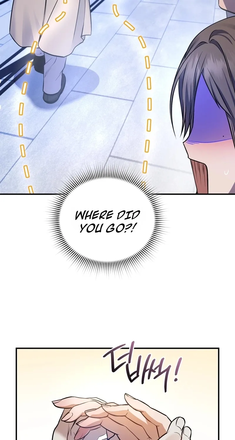 My Life With A Dokkaebi Chapter 3 page 76 - 