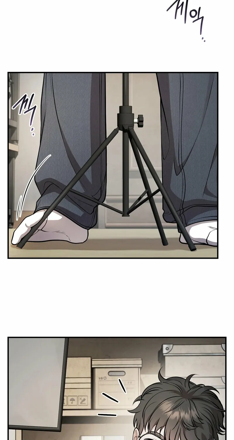 My Life With A Dokkaebi Chapter 4 page 23 - 