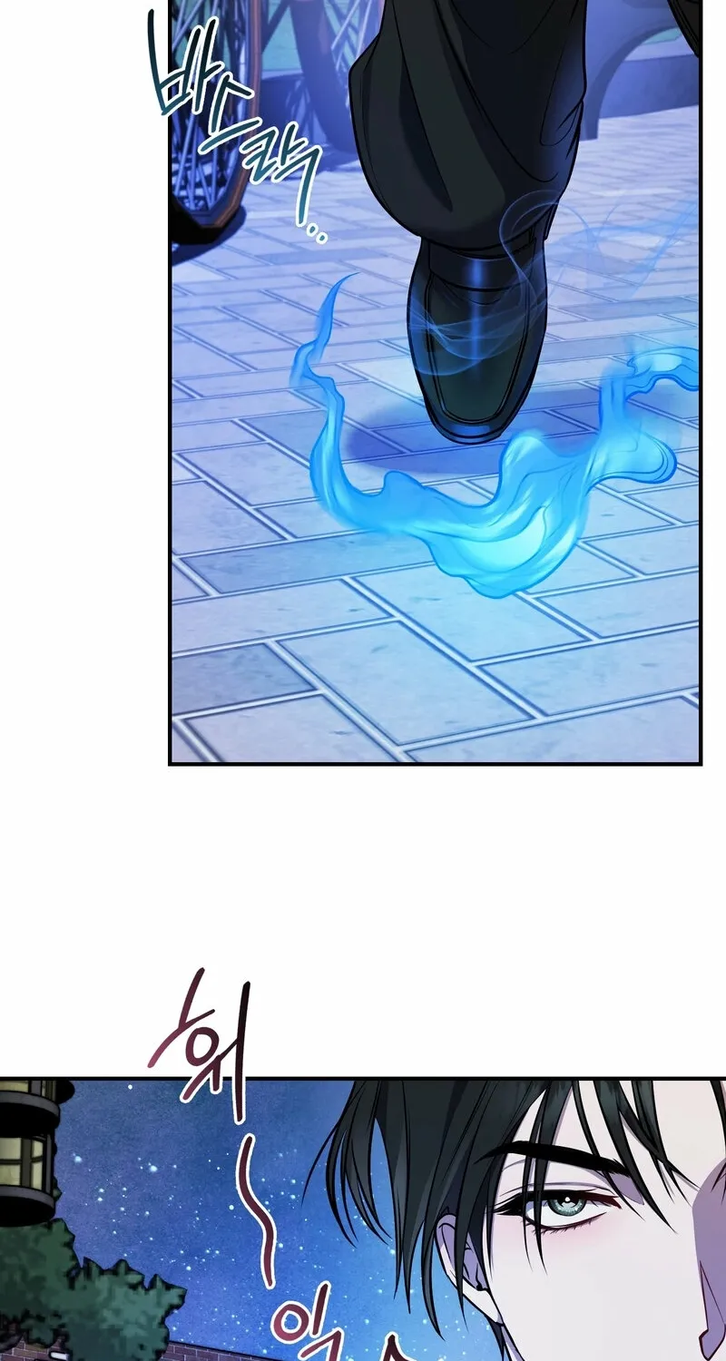 My Life With A Dokkaebi Chapter 4 page 32 - 