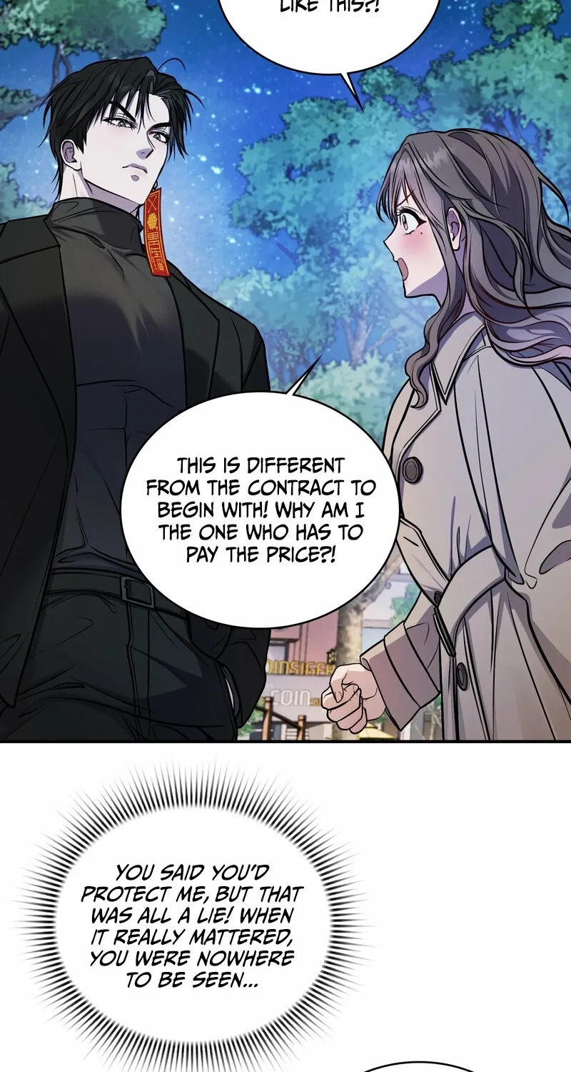 My Life With A Dokkaebi Chapter 4 page 34 - 