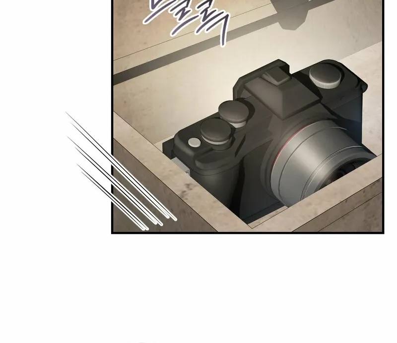 My Life With A Dokkaebi Chapter 4 page 10 - 