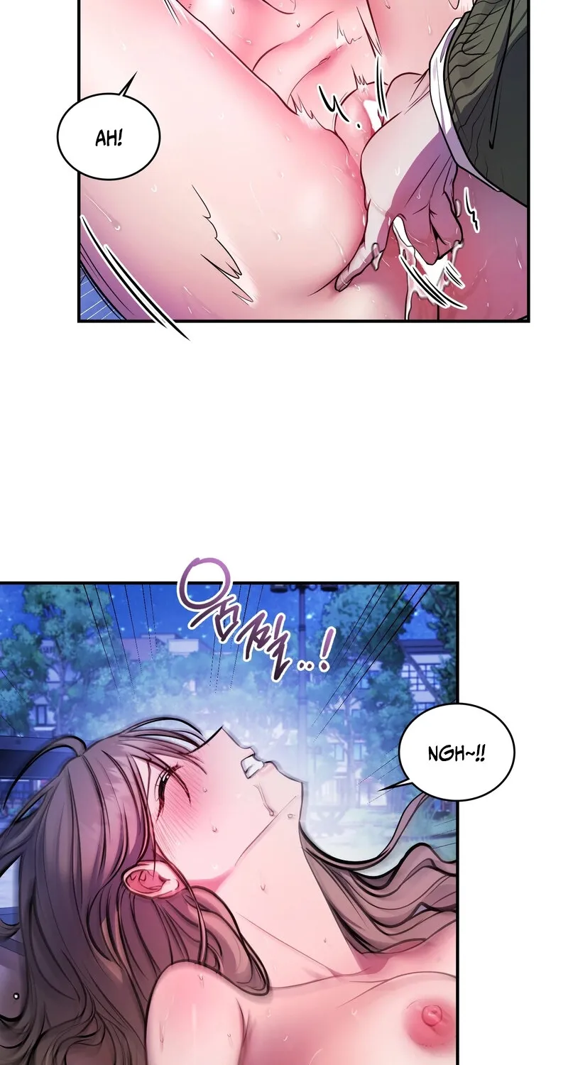 My Life With A Dokkaebi Chapter 5 page 16 - 