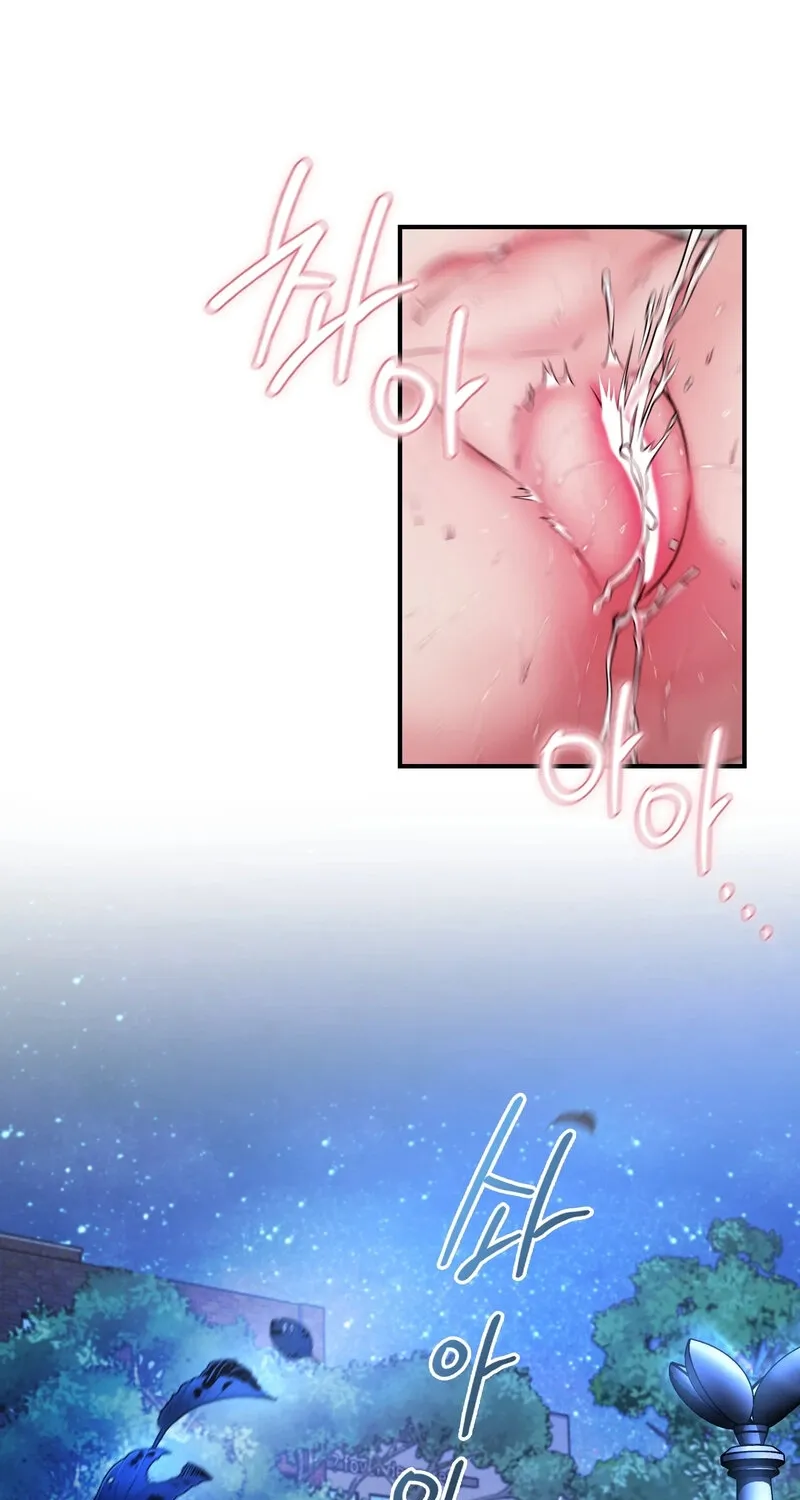 My Life With A Dokkaebi Chapter 5 page 26 - 