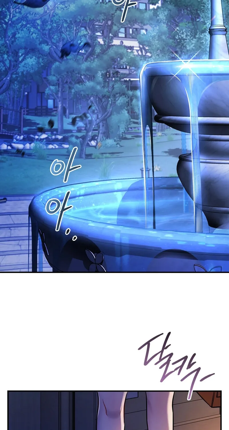 My Life With A Dokkaebi Chapter 5 page 27 - 