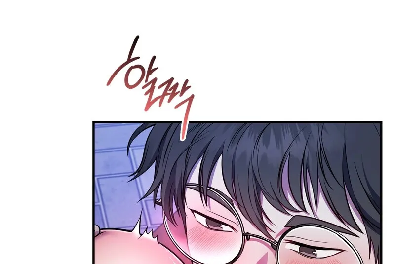 My Life With A Dokkaebi Chapter 5 page 5 - 