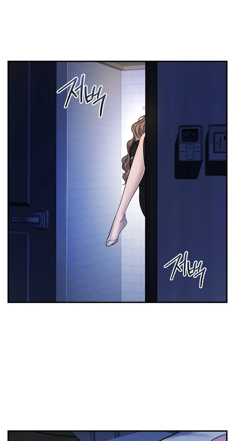 My Life With A Dokkaebi Chapter 5 page 46 - 