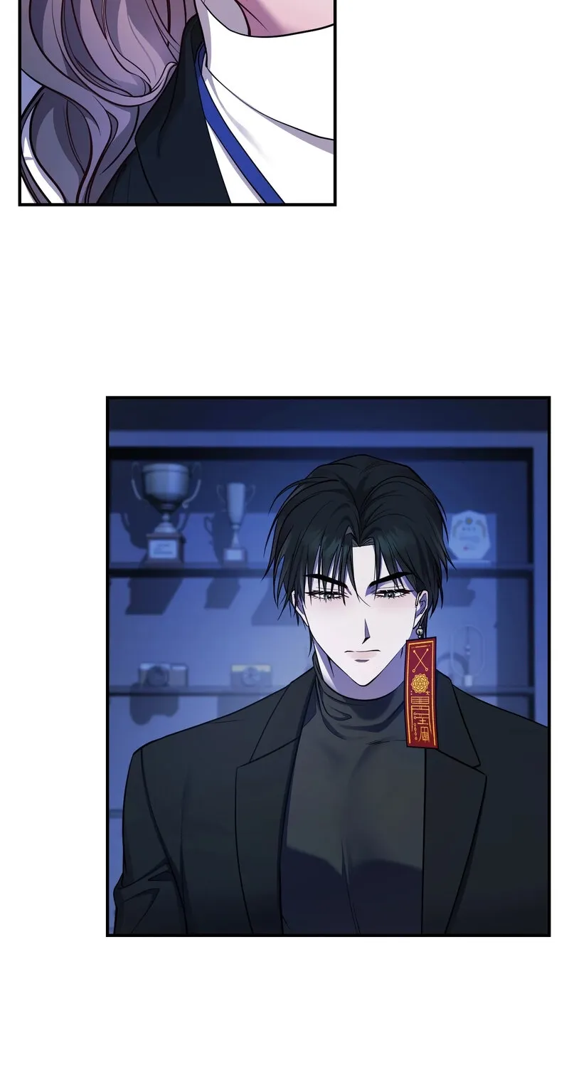 My Life With A Dokkaebi Chapter 5 page 48 - 