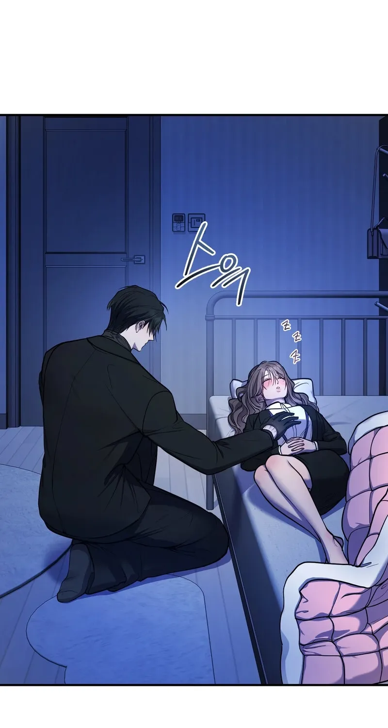 My Life With A Dokkaebi Chapter 5 page 49 - 